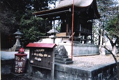 白山神社