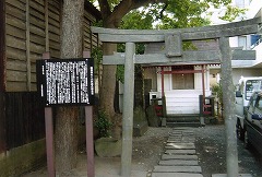 稲荷神社