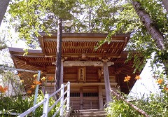 青木神社