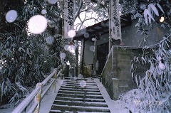 神明社