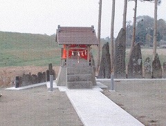 富松稲荷神社