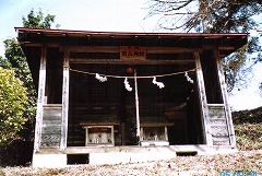 羽山神社