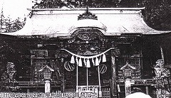 刈田嶺神社