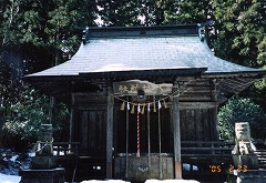 八幡神社