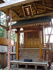 熊野神社