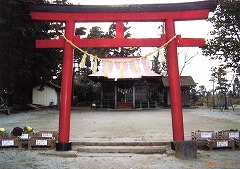 鳥海鹽神社