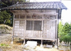 尊久老稲荷神社