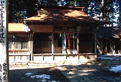 宇那禰神社