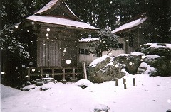 鹿嶋天足別神社