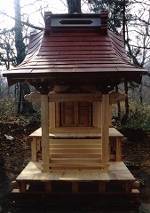 舩形山神社