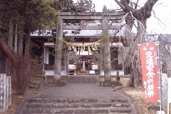須岐神社