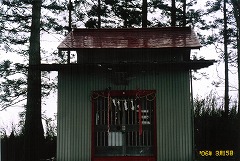青生神社