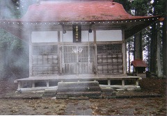 若宮八幡神社