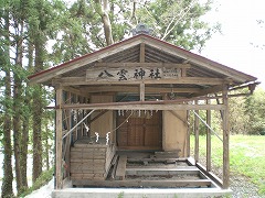 八雲神社