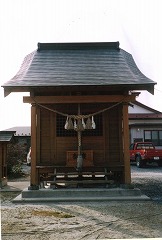 新山神社