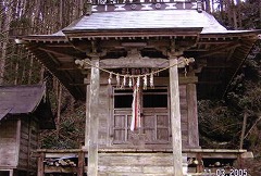 寶龍神社