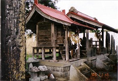 山神社
