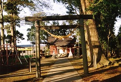 皇大神社