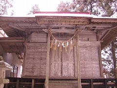 火産靈神社