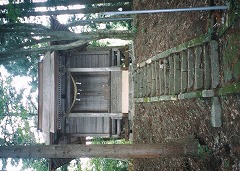 駒形神社