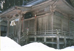 新山神社