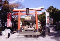 白山神社