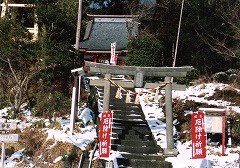 葉山神社