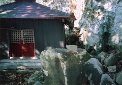 熊野神社