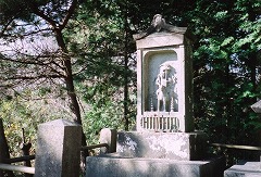 愛宕神社