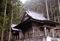久須師神社