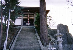 二俣神社