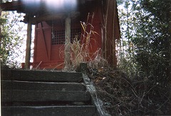 二渡神社