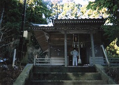 五十鈴神社