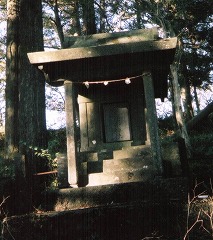 久集比奈神社