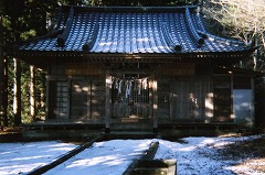 久須志神社