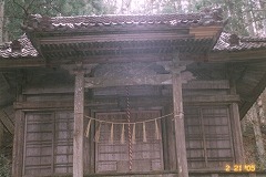 須賀神社