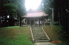 八幡神社