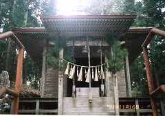 玖須師神社