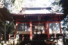 八幡神社