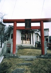 為朝神社