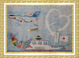 『ぼくのなつやすみ』