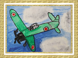 『空をとぶせんし』