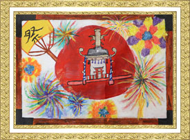 『世界に広げたいこと』